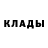 КЕТАМИН VHQ Berik M