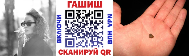 ГАШ Изолятор  KRAKEN зеркало  Кропоткин 