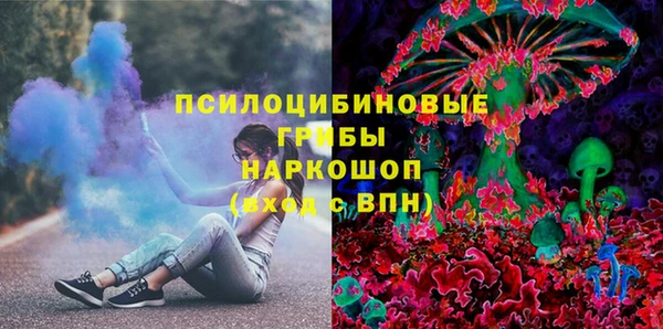 круглые Белоозёрский