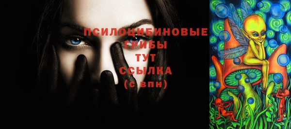 круглые Белоозёрский