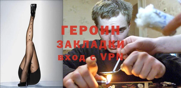 круглые Белоозёрский