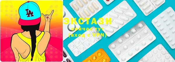 индика Белокуриха