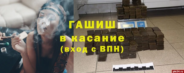 круглые Белоозёрский