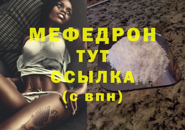 круглые Белоозёрский