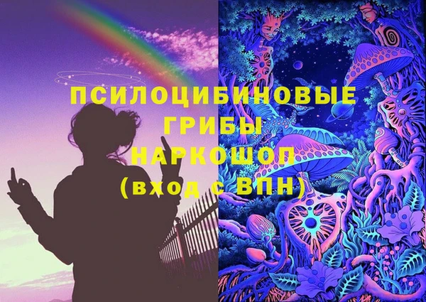 круглые Белоозёрский