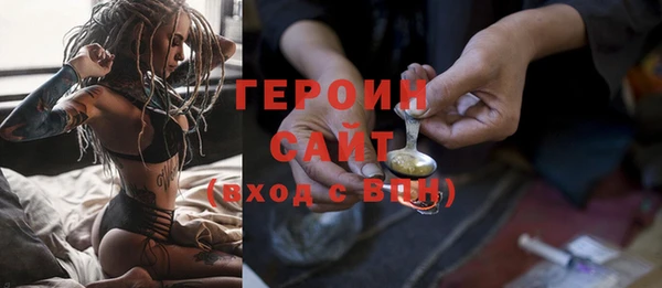 круглые Белоозёрский