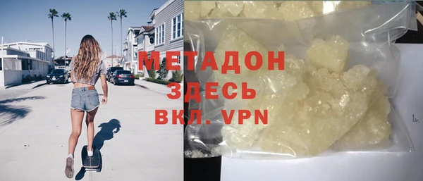 индика Белокуриха