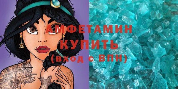 круглые Белоозёрский