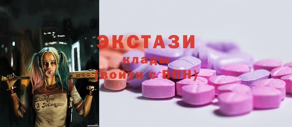 индика Белокуриха