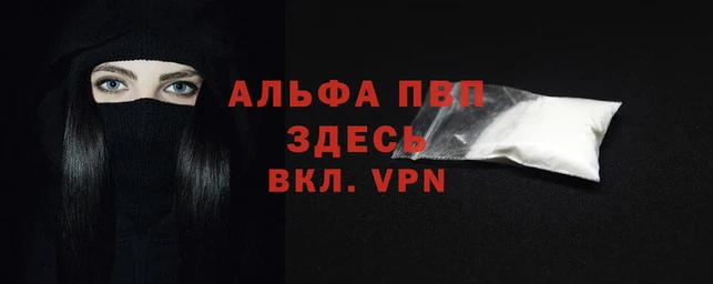 экстази Беломорск
