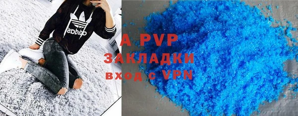 круглые Белоозёрский