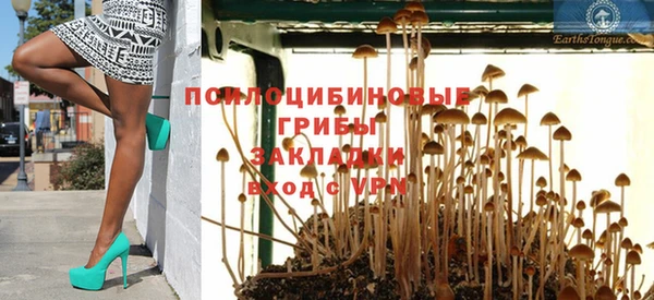 круглые Белоозёрский