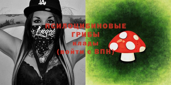 круглые Белоозёрский