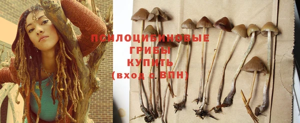 круглые Белоозёрский