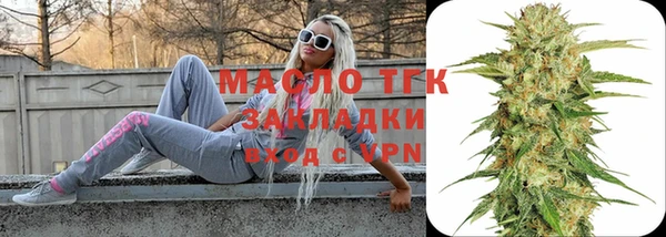 круглые Белоозёрский