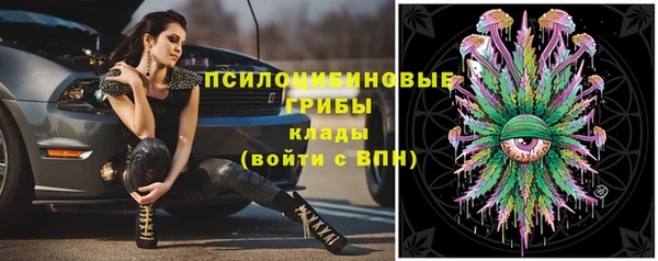 бутик Семикаракорск