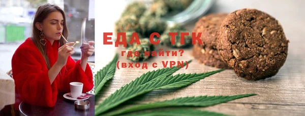 индика Белокуриха