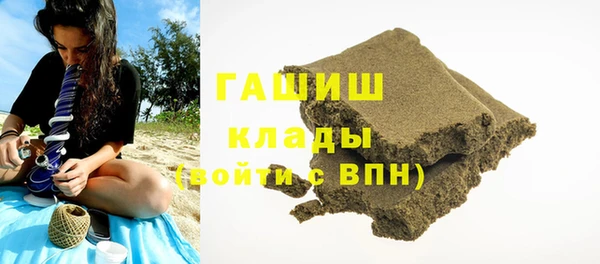 круглые Белоозёрский