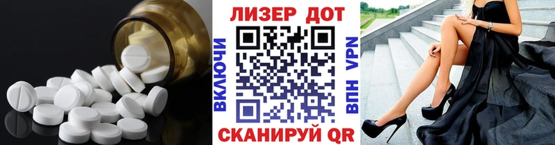 где можно купить наркотик  Кропоткин  ЛСД экстази ecstasy 